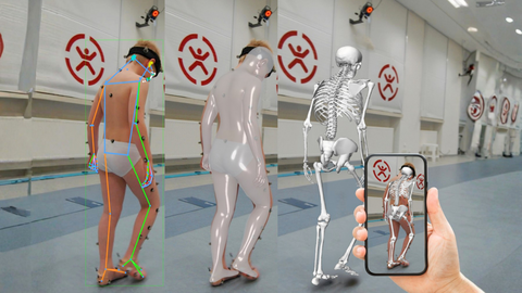 Simulation of a child's gait analysis on a smartphone