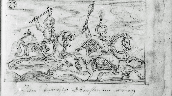 Illustration aus dem verschollenen geglaubten Reisebericht von Johann Georg Metzger, in dem er die diplomatische Mission von 1649 festhält.