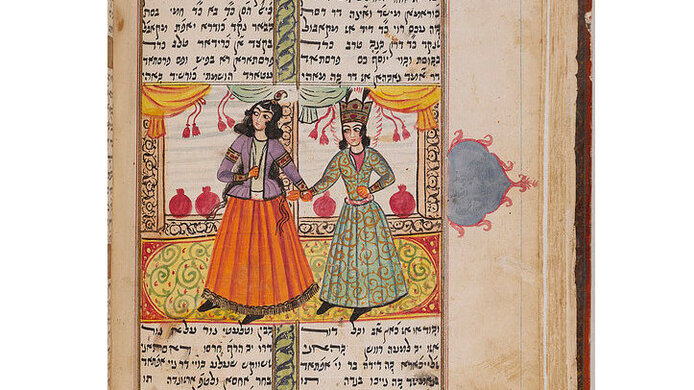 Manuskript in Judeo-Persisch von der Sage über Yusuf und Zulakhai