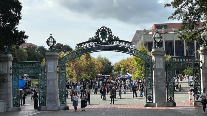 Campus Berkeley - Southern Gate